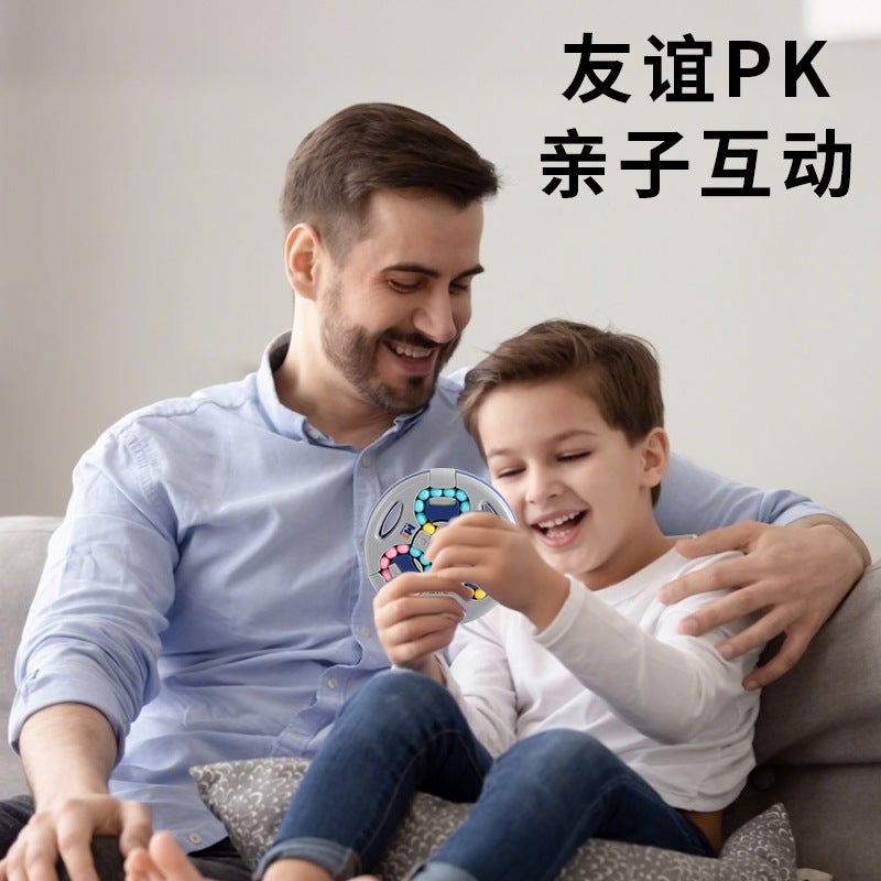 Children'S Toys Double-Sided Ball Magic Bean Rubik'S Cube Can Rotating Fingertip Gyro Puzzle Decompression Intelligence Disk - Image 5